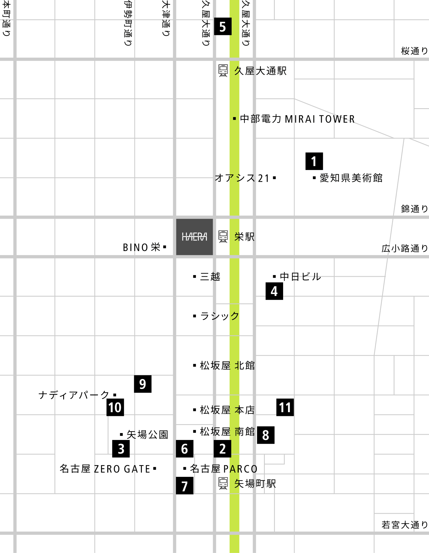 契約駐車場