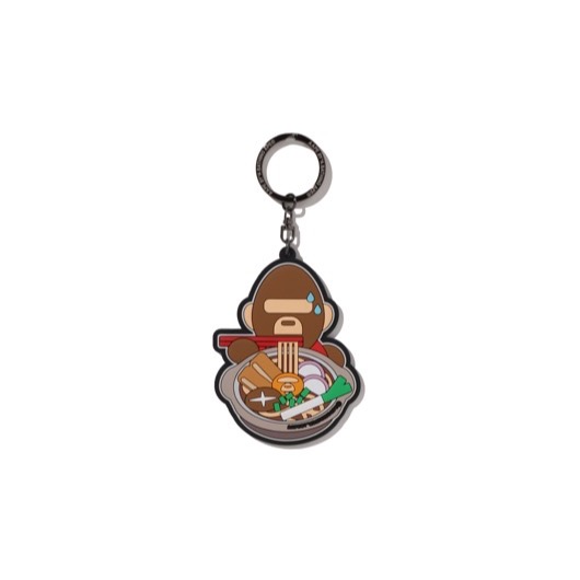 名古屋限定キーチェーンのプレゼント
