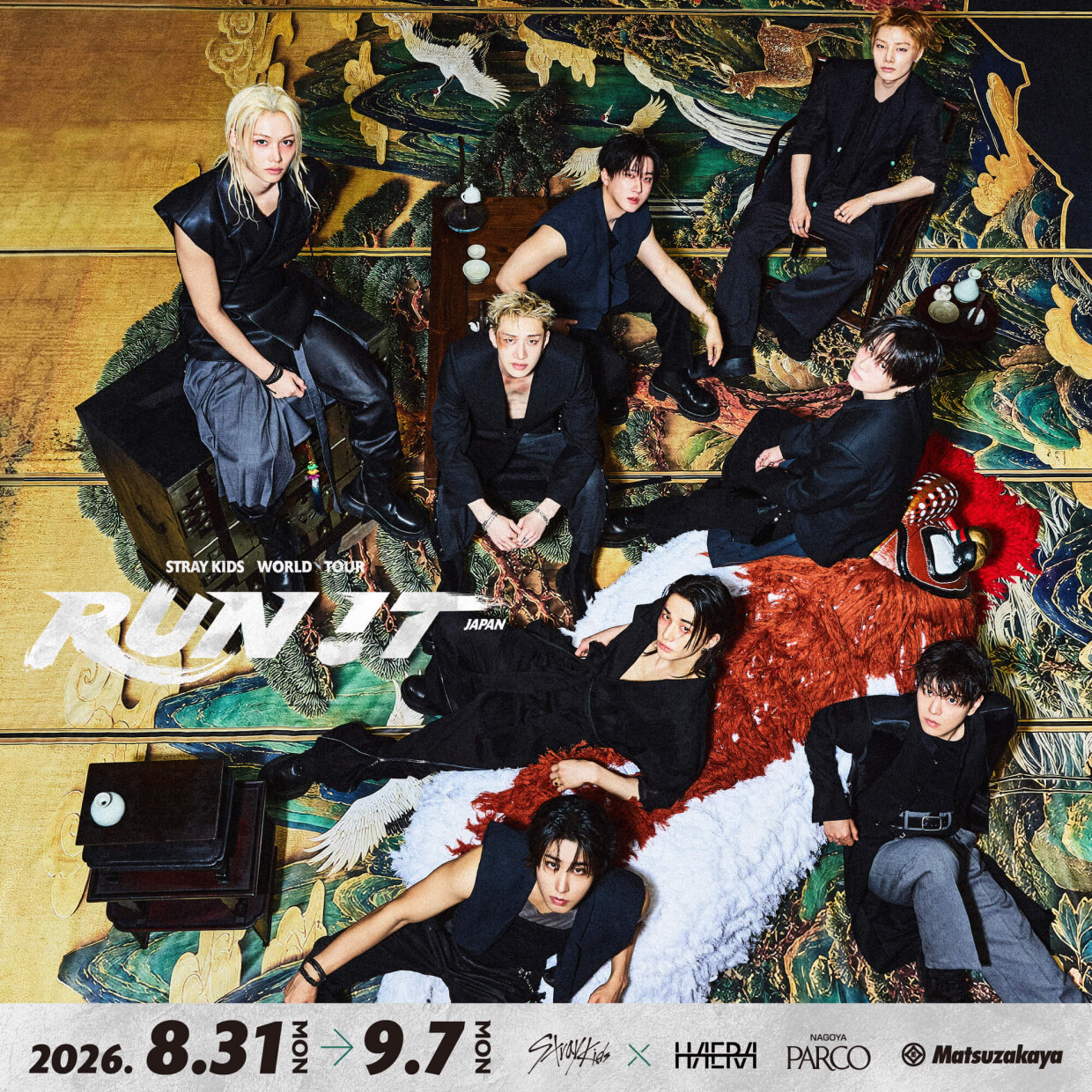 Stray Kids <RUN IT> SAKAE CAMPAIGN　HAERA×PARCO× MATSUZAKAYA  