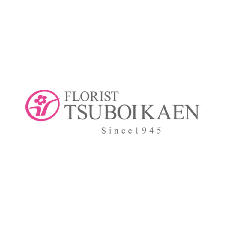 坪井花苑