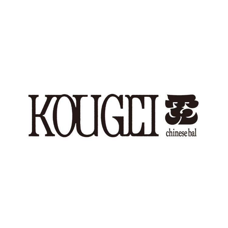 KOUGEI